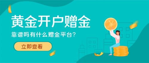 新澳谜语10期百度云资源可靠吗再加上www.0149444.com.留心宣传的陷阱,精选解析、解释与落实