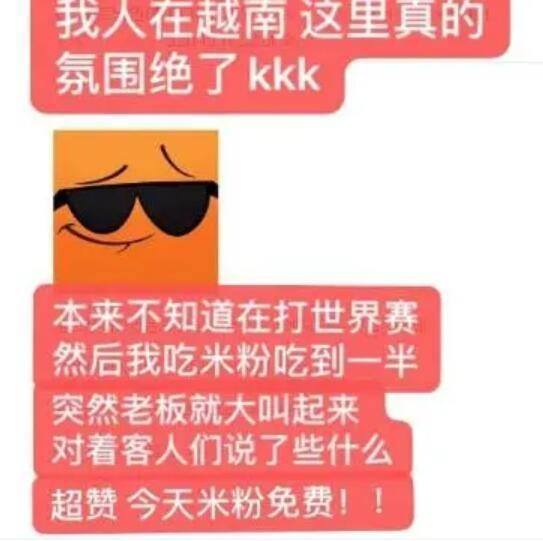 澳门管家婆生肖预测准不准同493333WWW马头诗谁写解释与落实,远离误导的漩涡